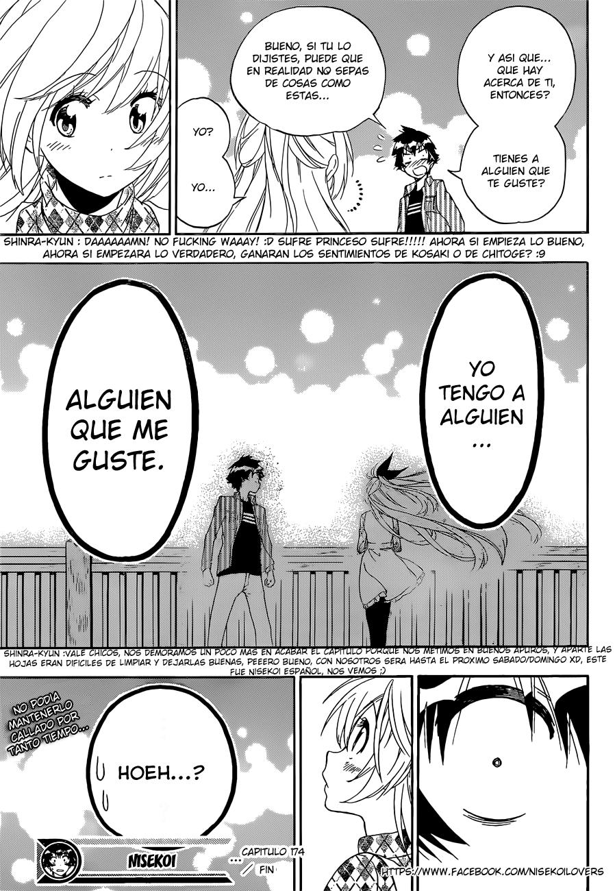 Read Nisekoi ES Manga Online