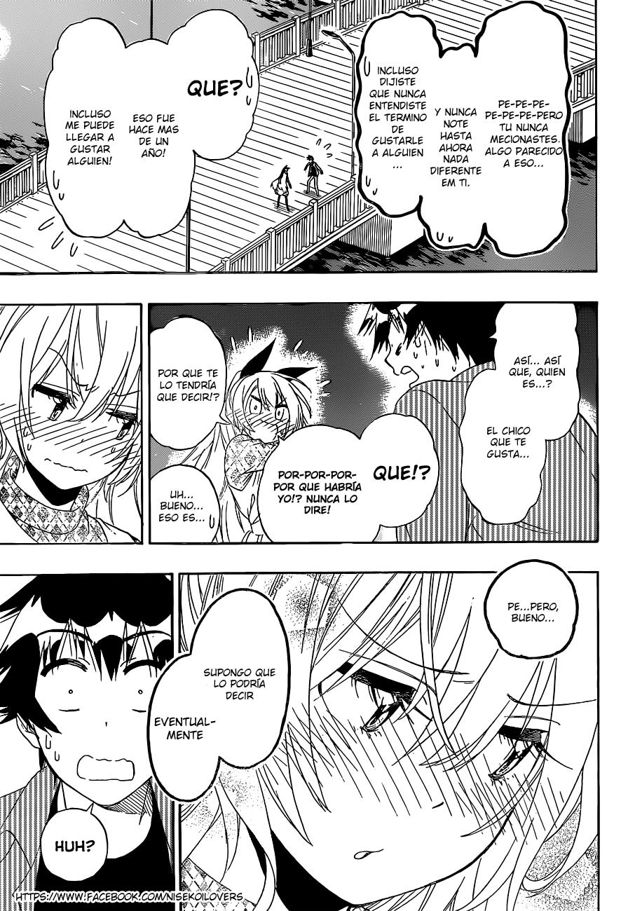Read Nisekoi ES Manga Online