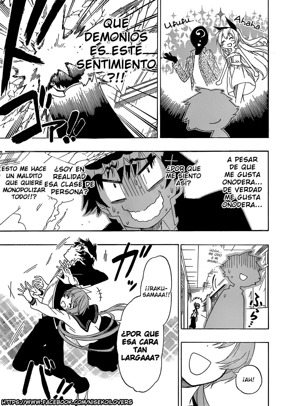 Read Nisekoi ES Manga Online