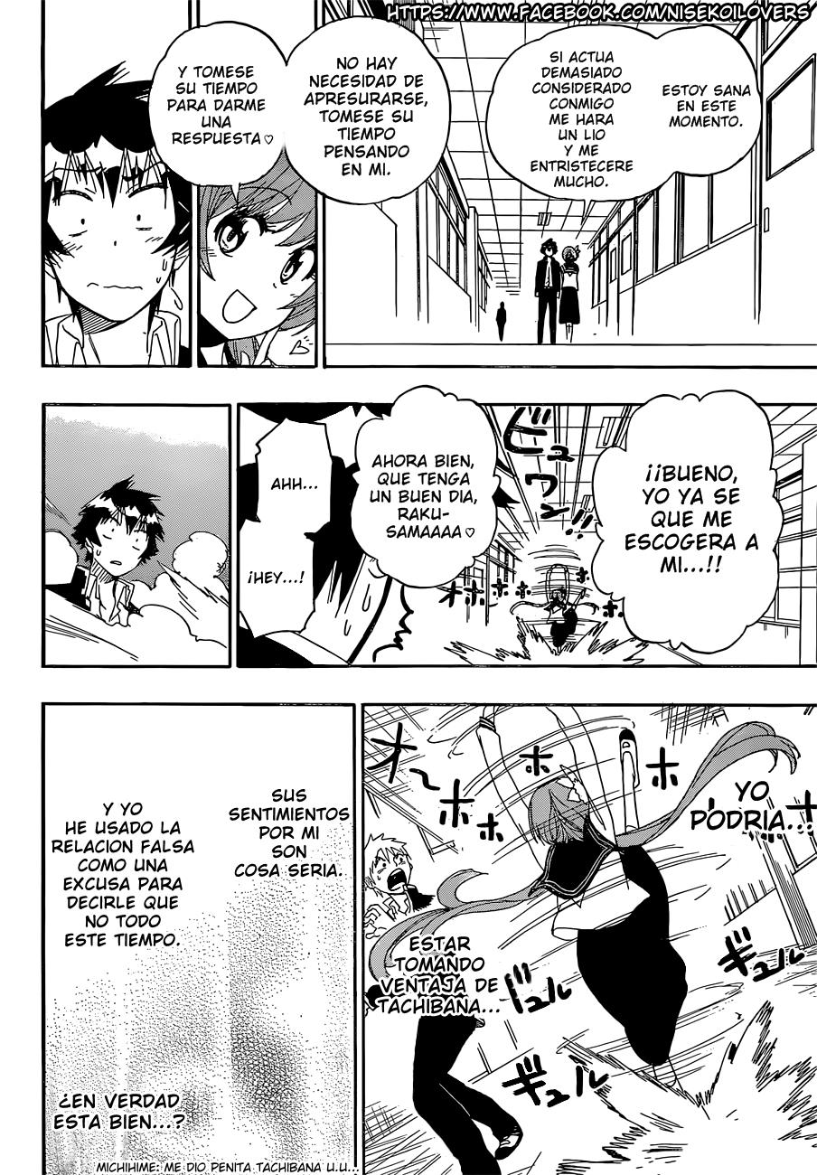 Read Nisekoi ES Manga Online