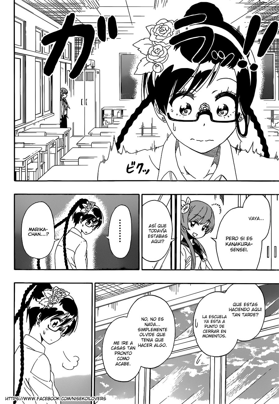 Read Nisekoi ES Manga Online