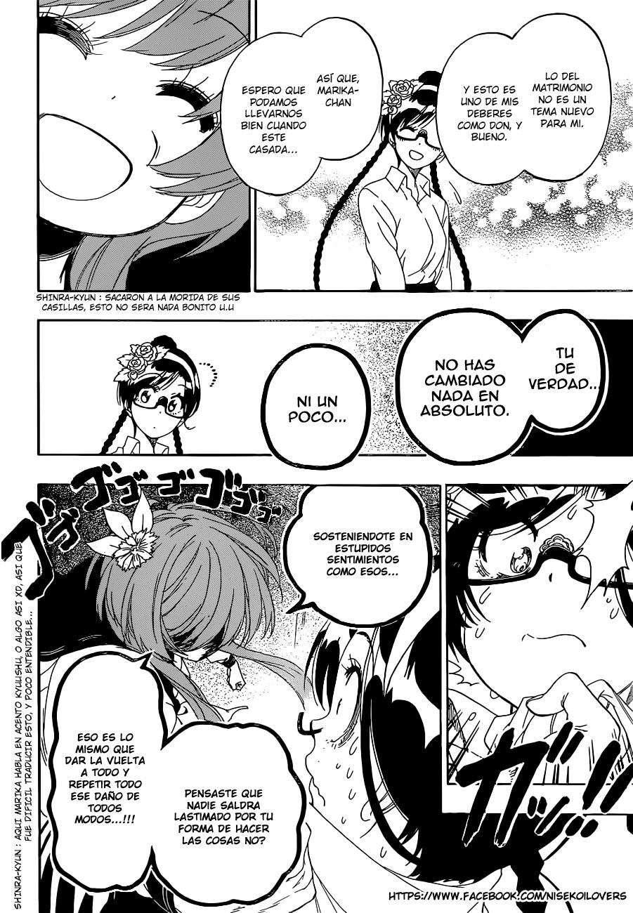 Read Nisekoi ES Manga Online