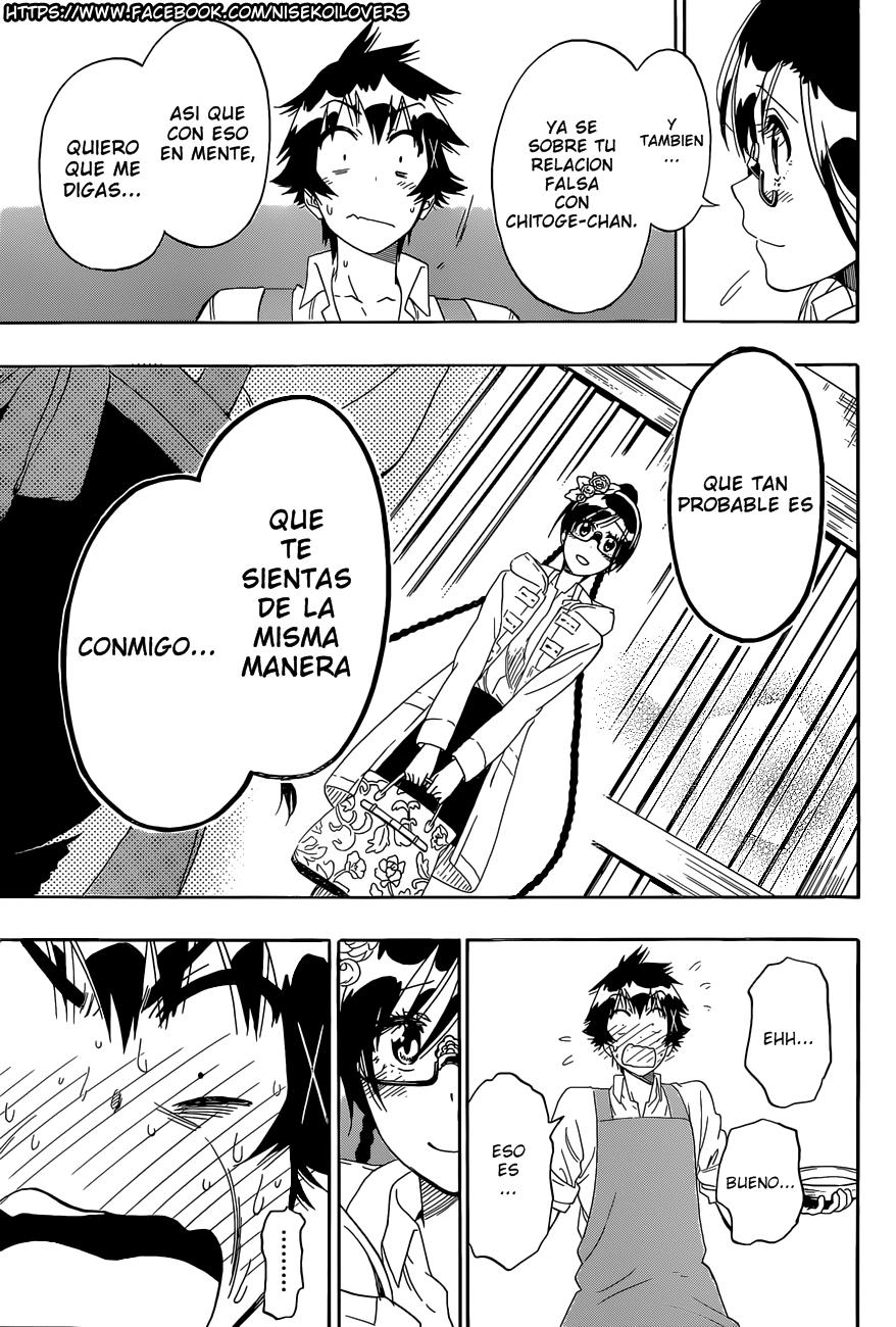 Read Nisekoi ES Manga Online