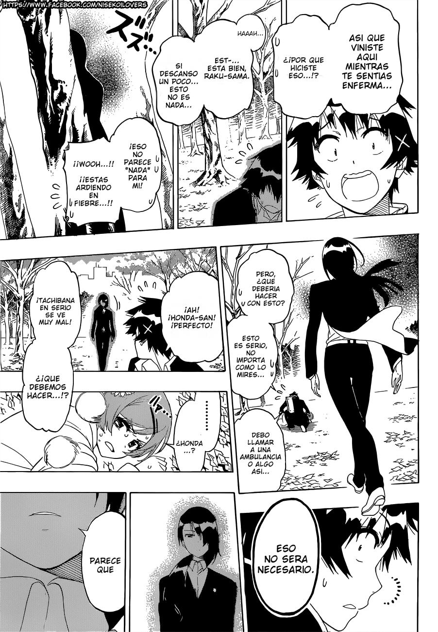 Read Nisekoi ES Manga Online