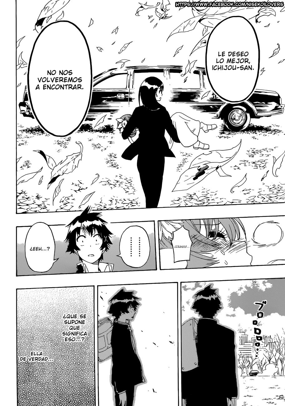 Read Nisekoi ES Manga Online