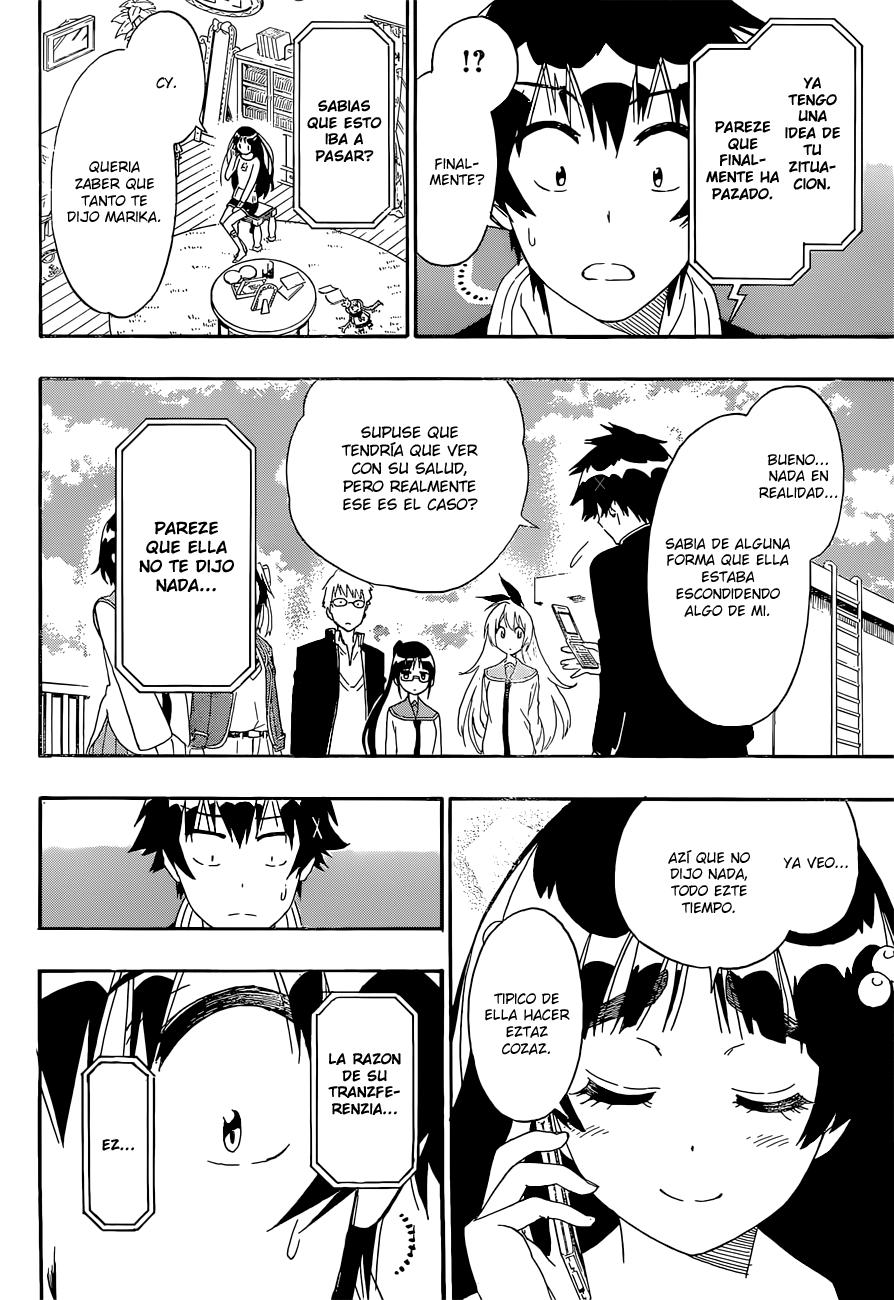 Read Nisekoi ES Manga Online