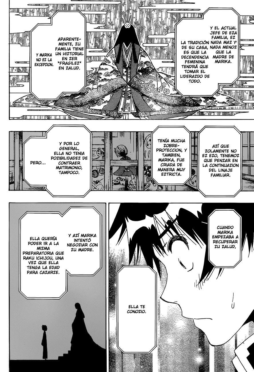 Read Nisekoi ES Manga Online