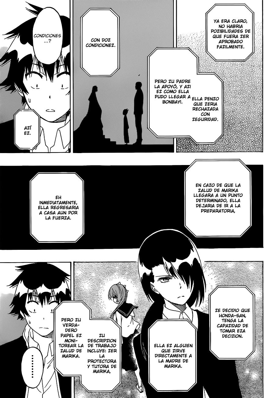 Read Nisekoi ES Manga Online