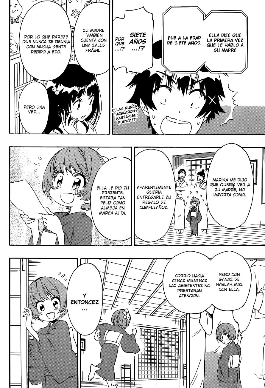 Read Nisekoi ES Manga Online