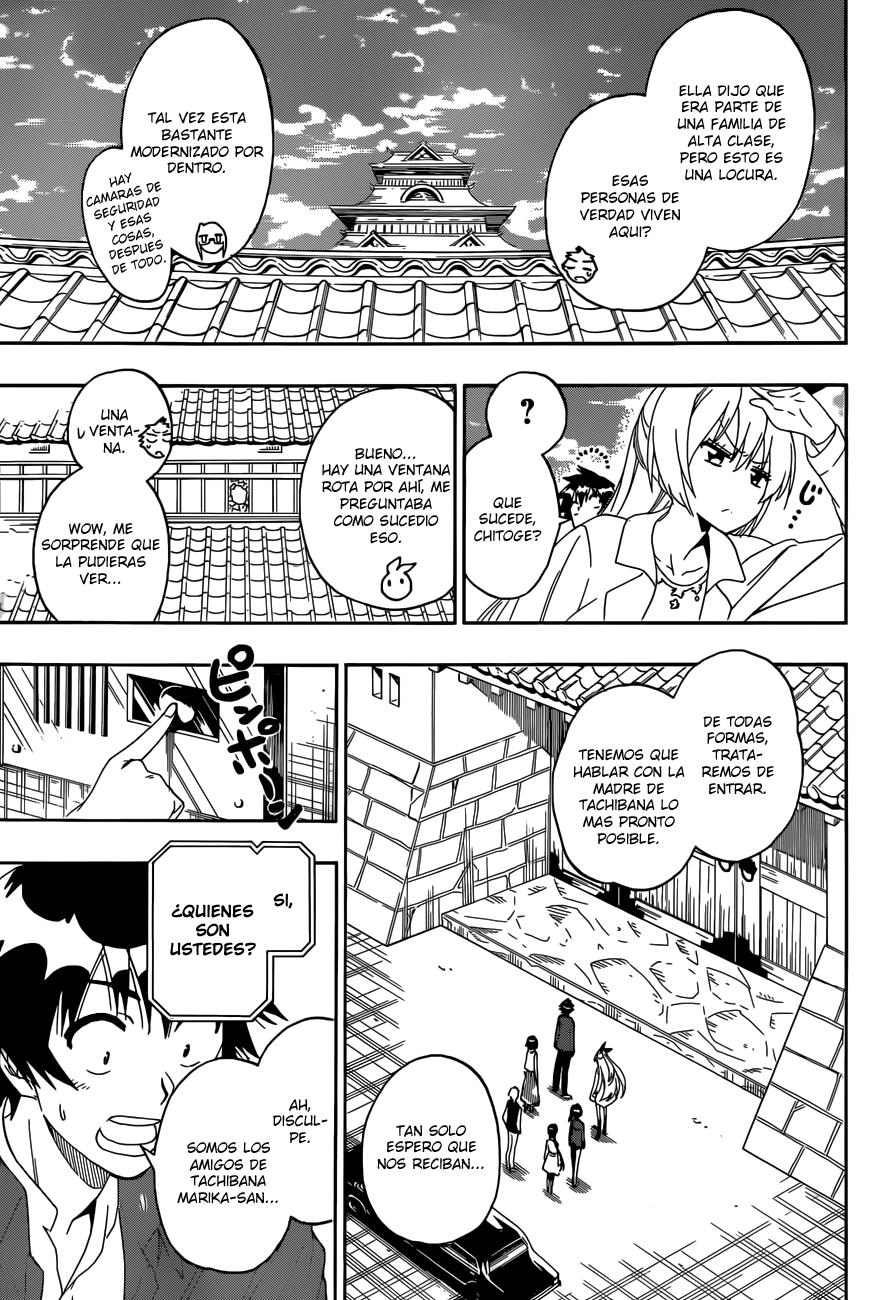 Read Nisekoi ES Manga Online