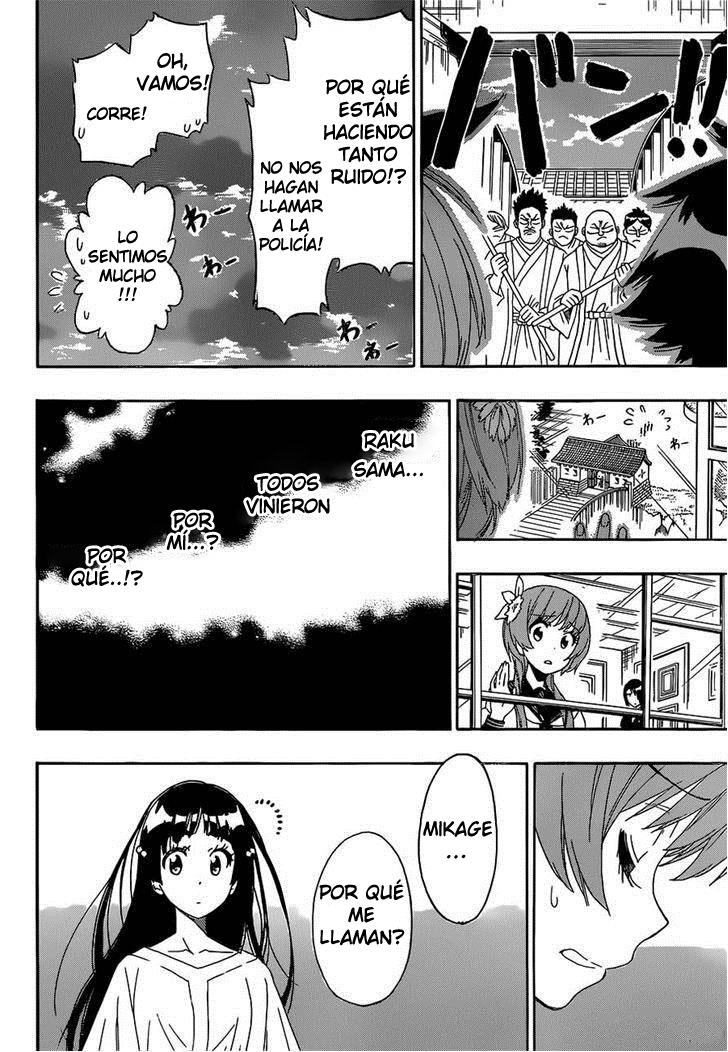 Read Nisekoi ES Manga Online