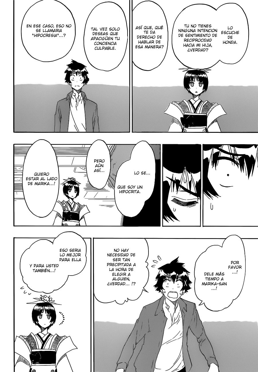Read Nisekoi ES Manga Online