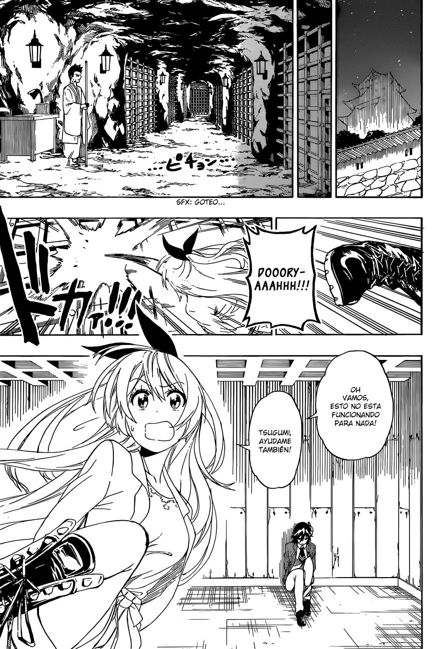 Read Nisekoi ES Manga Online