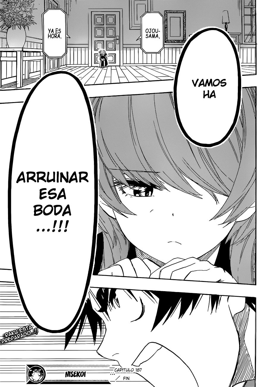 Read Nisekoi ES Manga Online