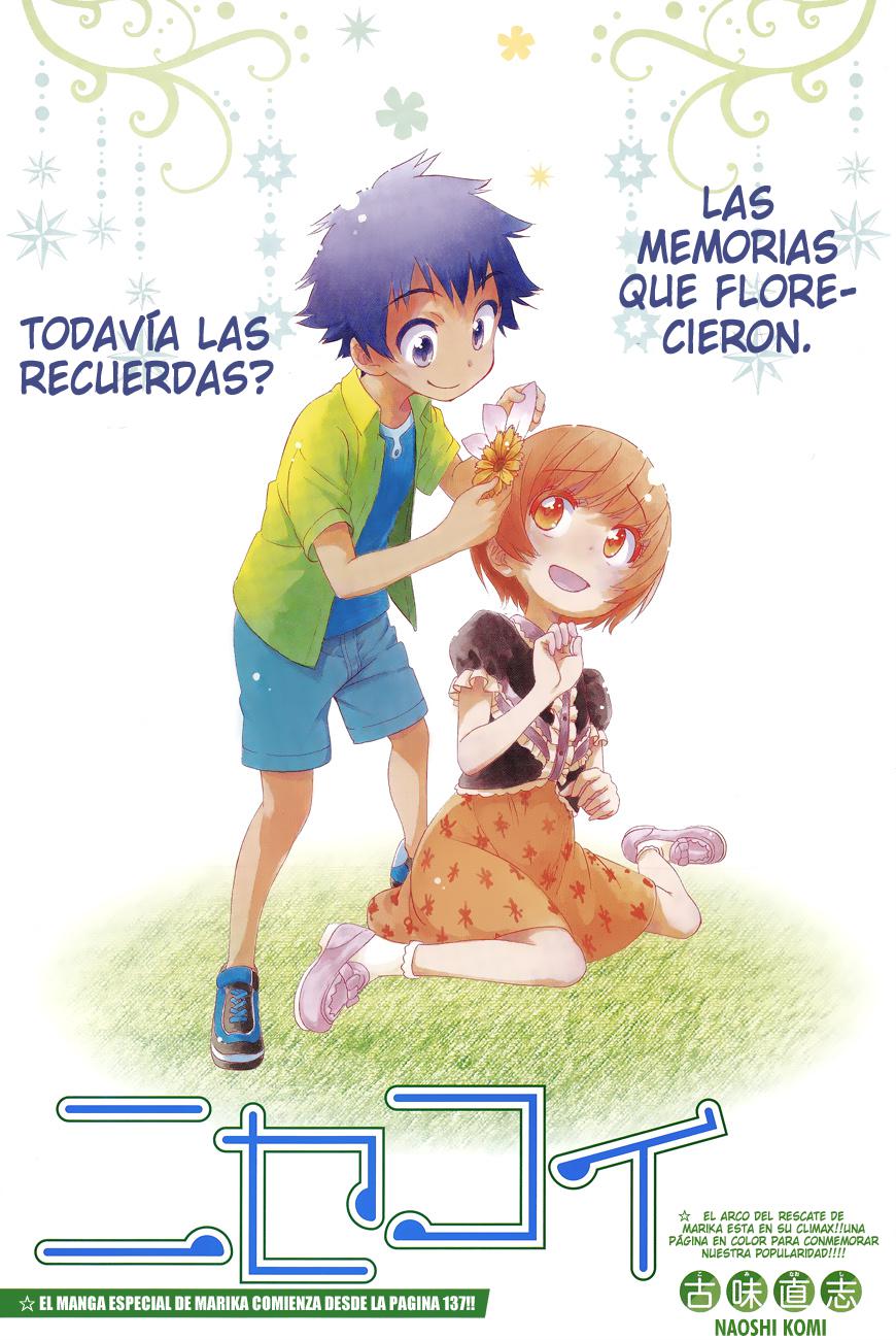 Read Nisekoi ES Manga Online