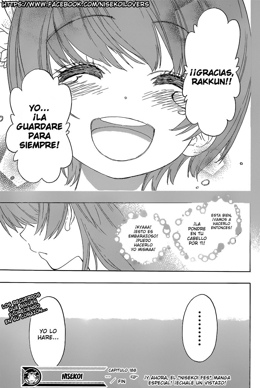 Read Nisekoi ES Manga Online