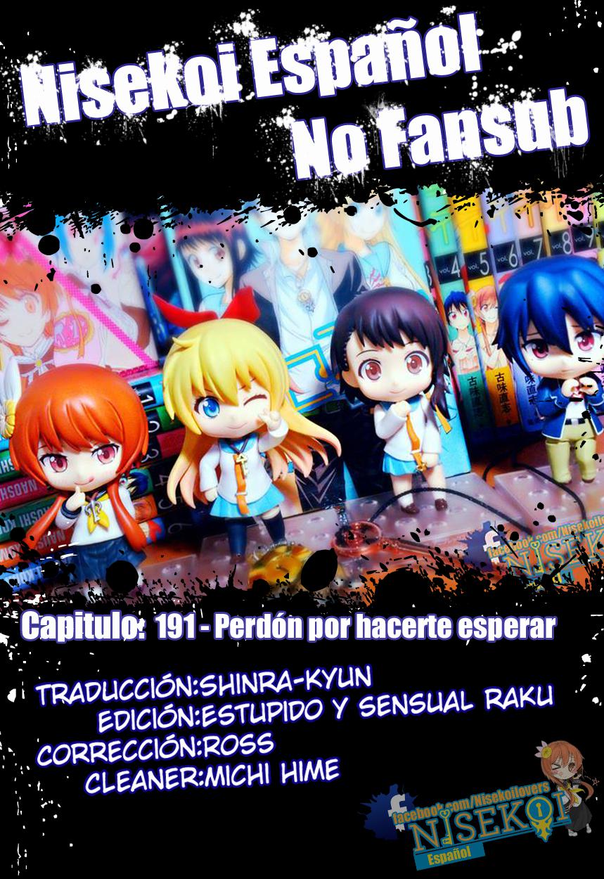 Read Nisekoi ES Manga Online