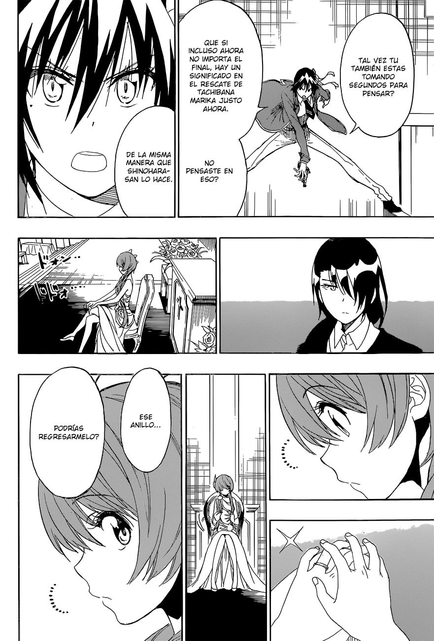 Read Nisekoi ES Manga Online