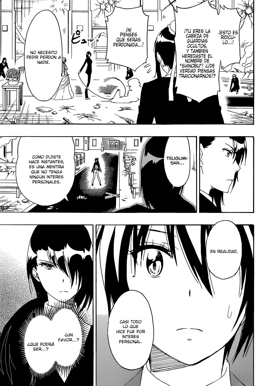 Read Nisekoi ES Manga Online