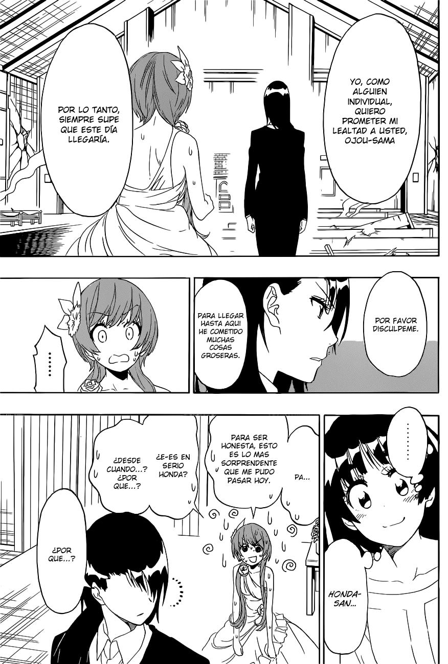 Read Nisekoi ES Manga Online