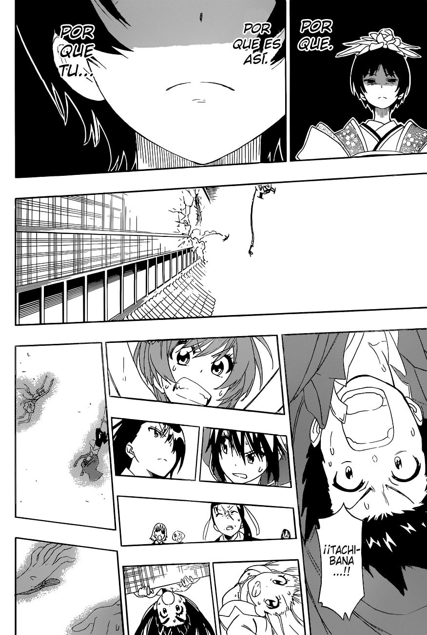 Read Nisekoi ES Manga Online