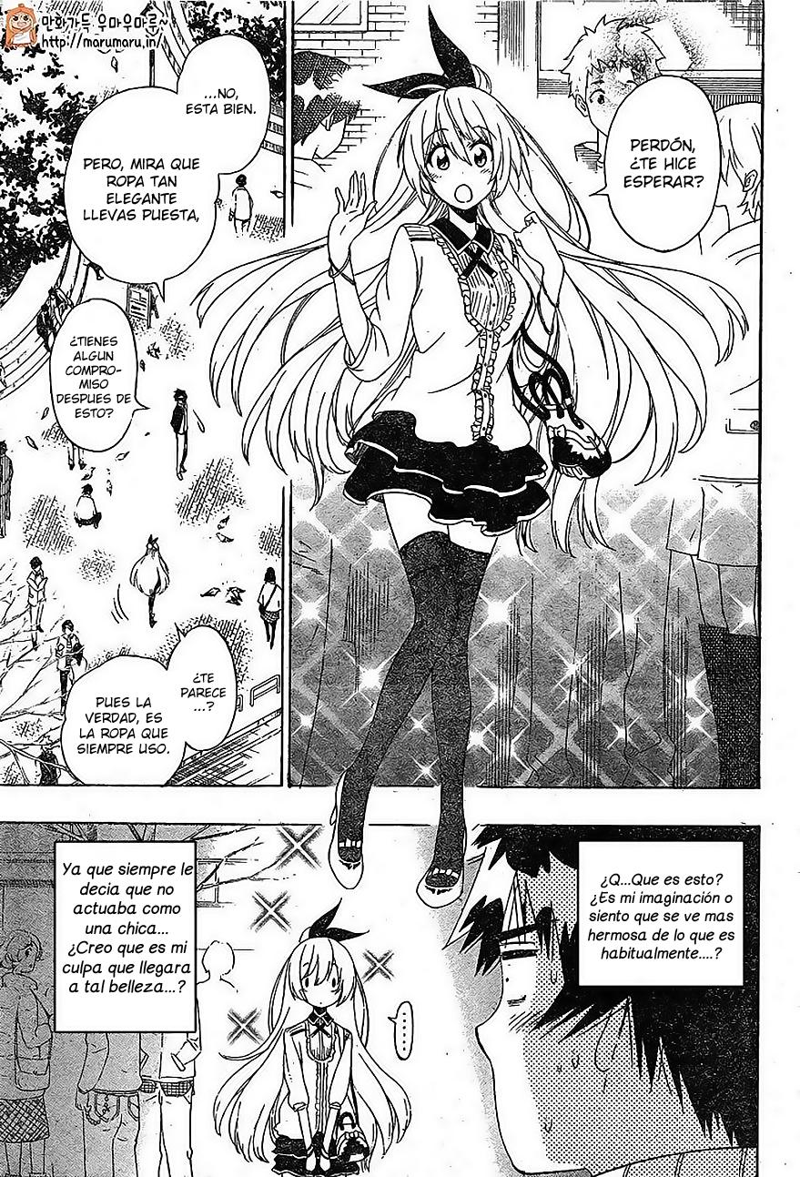 Read Nisekoi ES Manga Online