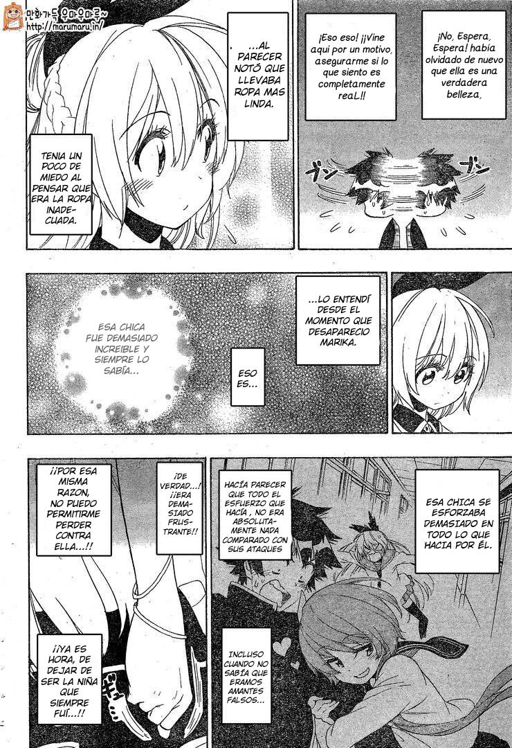 Read Nisekoi ES Manga Online