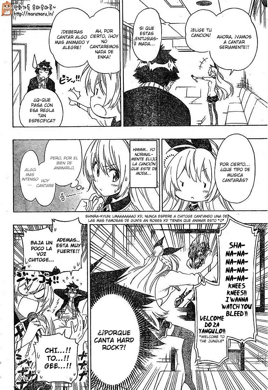 Read Nisekoi ES Manga Online