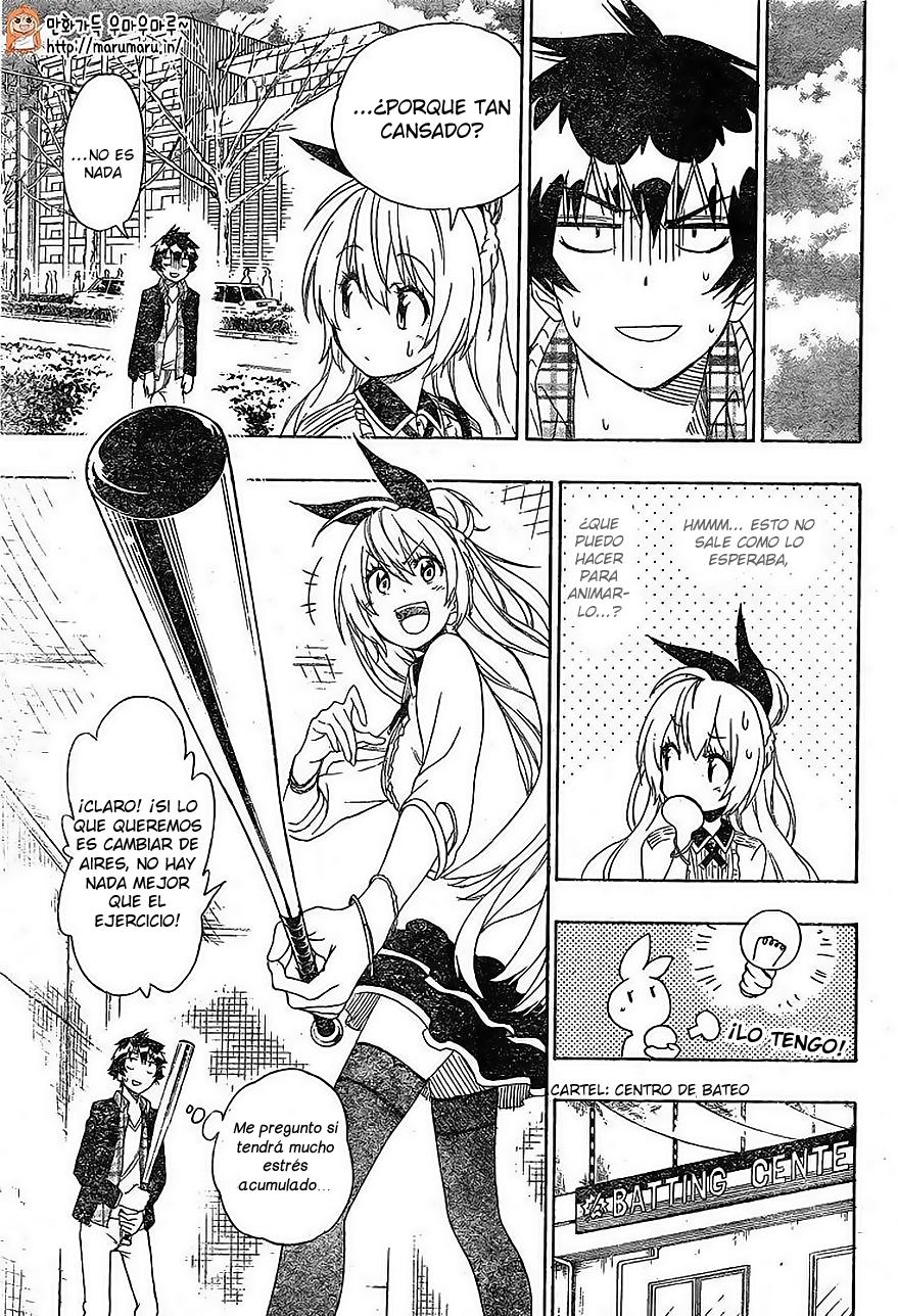 Read Nisekoi ES Manga Online