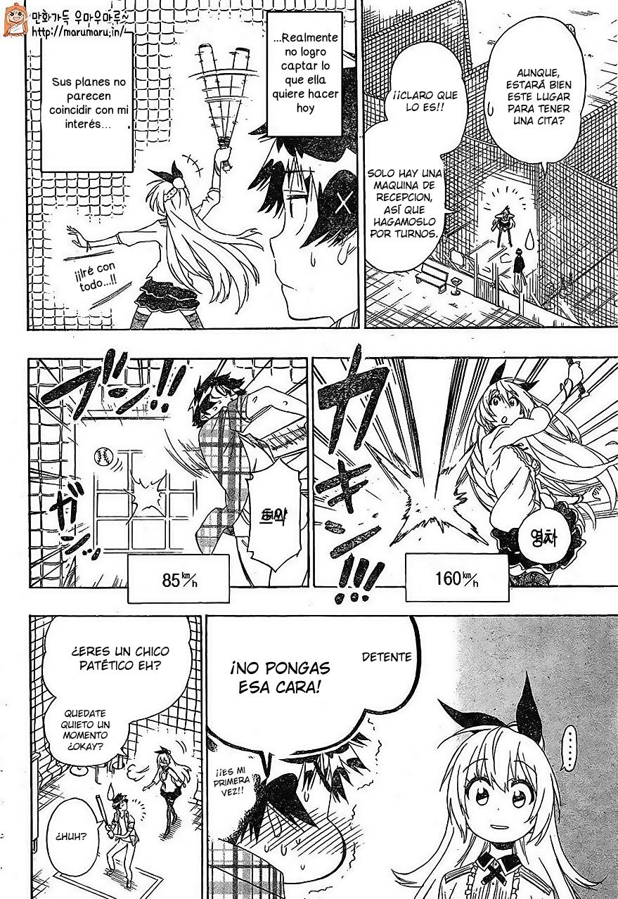 Read Nisekoi ES Manga Online