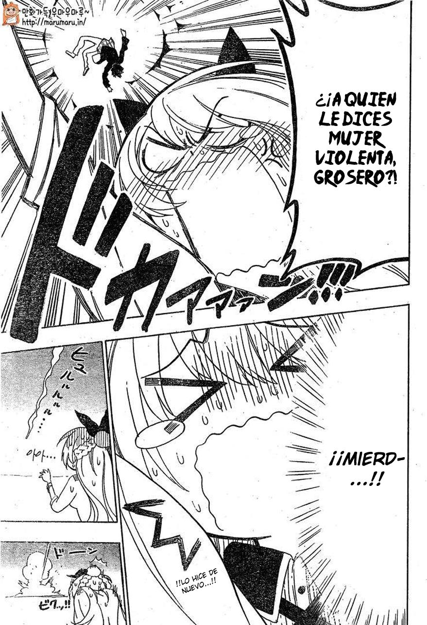 Read Nisekoi ES Manga Online