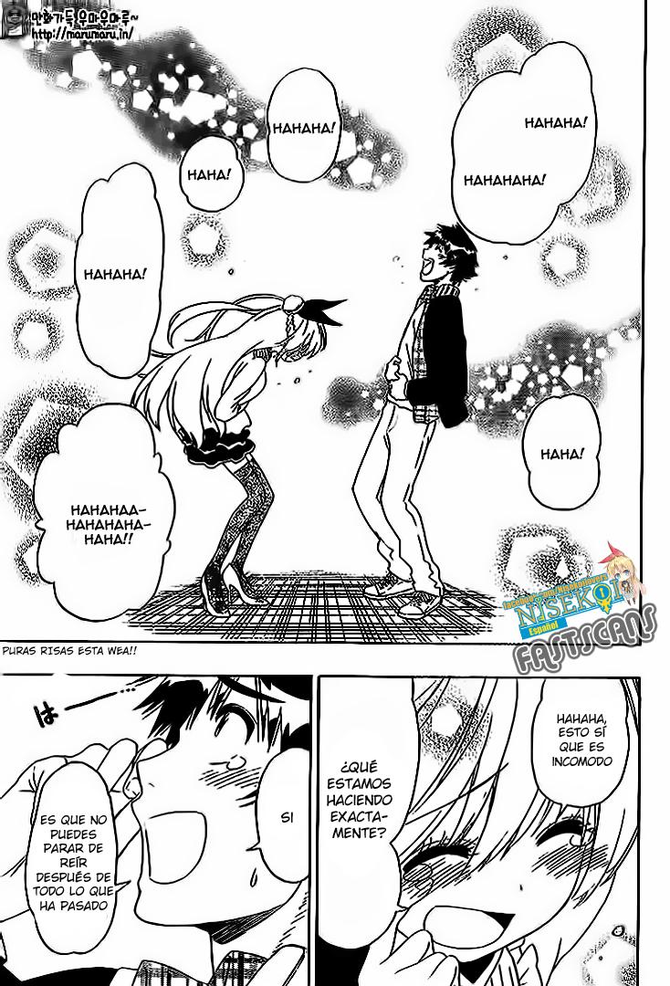 Read Nisekoi ES Manga Online