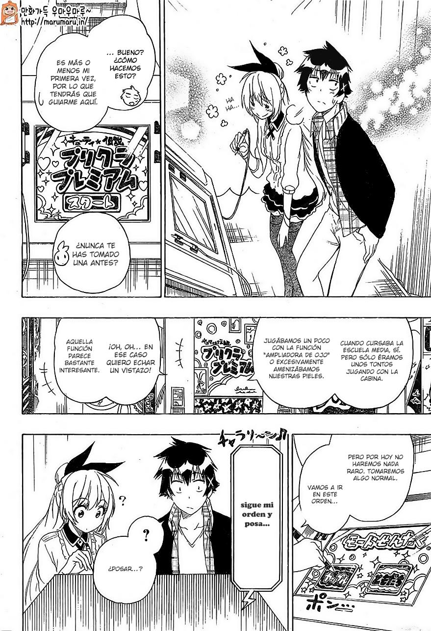Read Nisekoi ES Manga Online