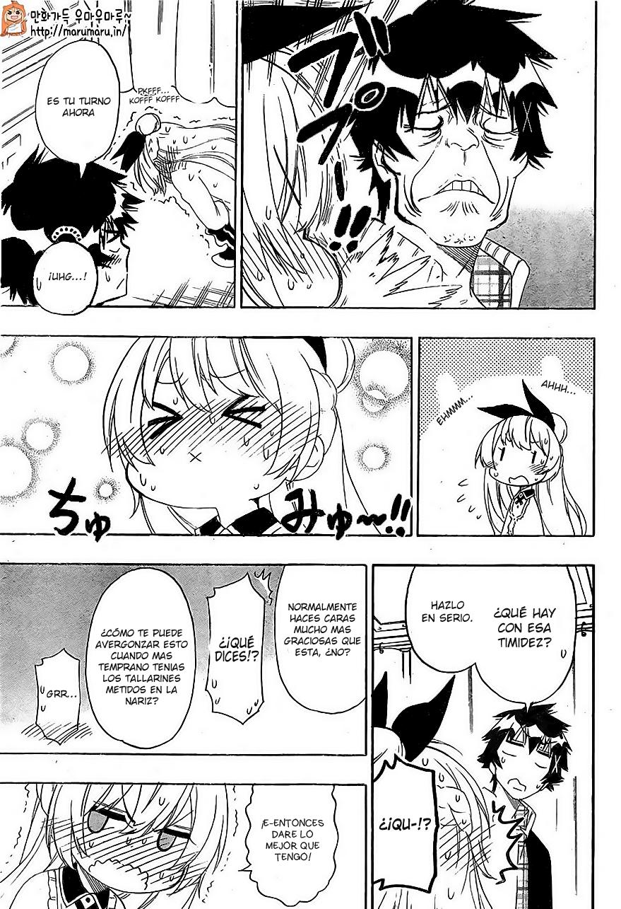 Read Nisekoi ES Manga Online