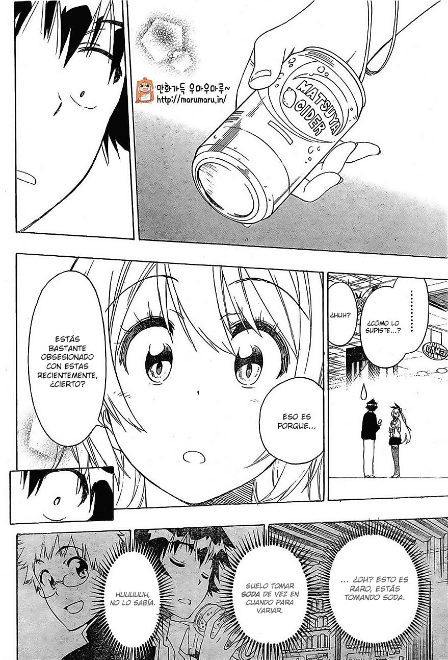 Read Nisekoi ES Manga Online