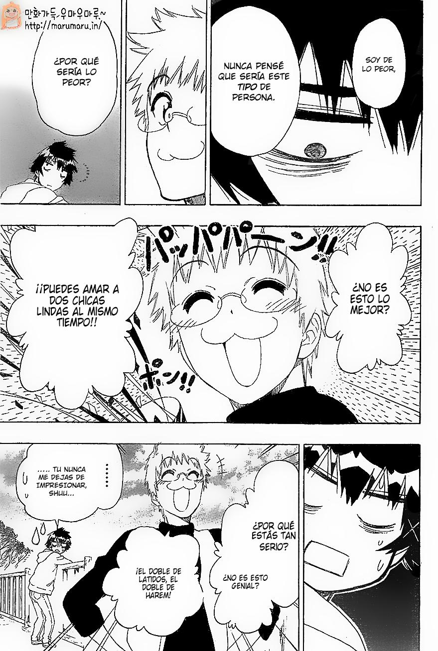 Read Nisekoi ES Manga Online