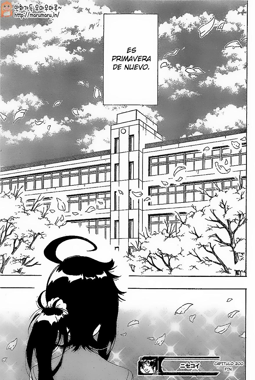 Read Nisekoi ES Manga Online