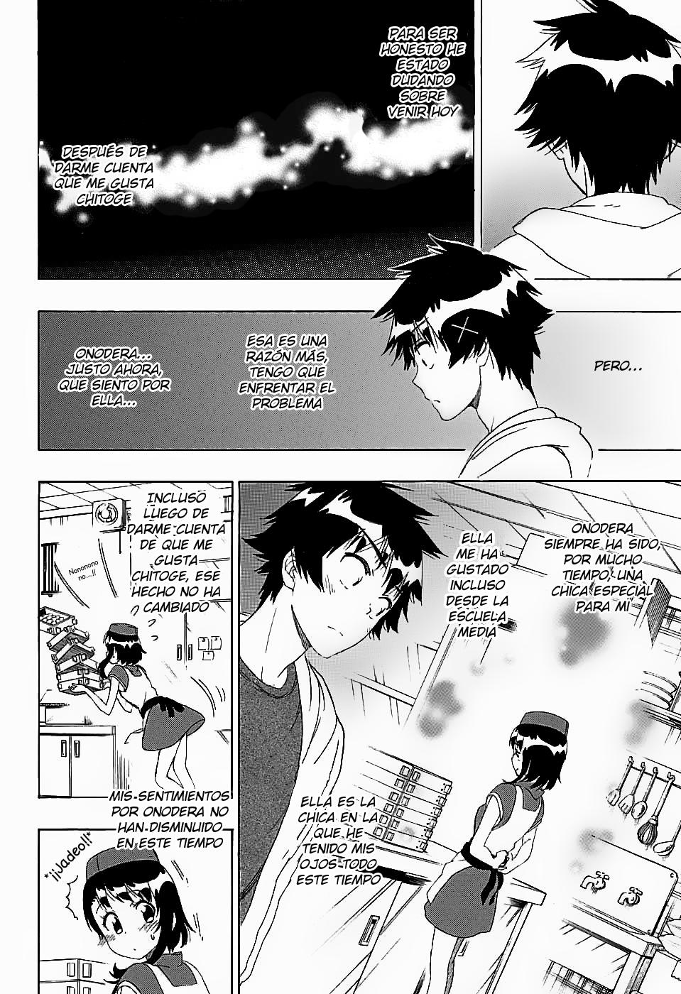 Read Nisekoi ES Manga Online