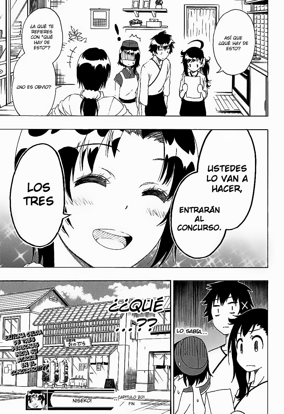 Read Nisekoi ES Manga Online
