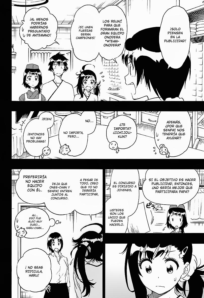 Read Nisekoi ES Manga Online