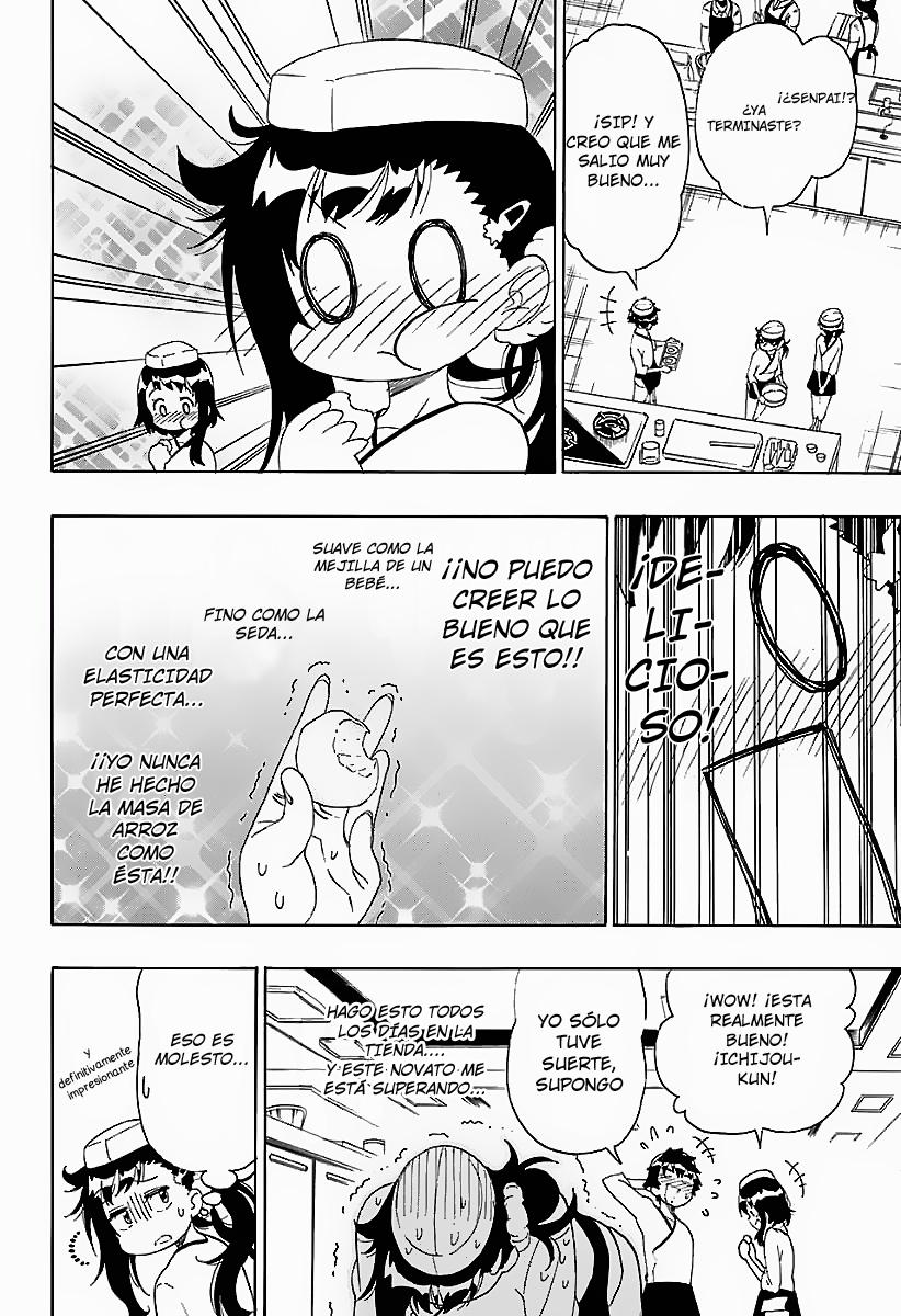 Read Nisekoi ES Manga Online