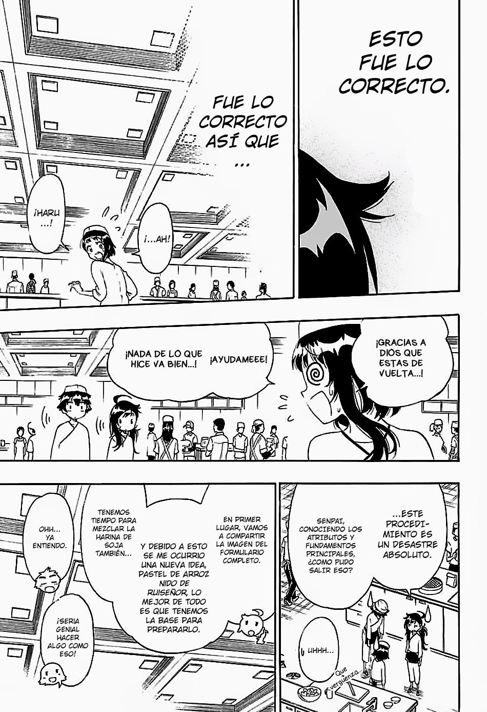 Read Nisekoi ES Manga Online