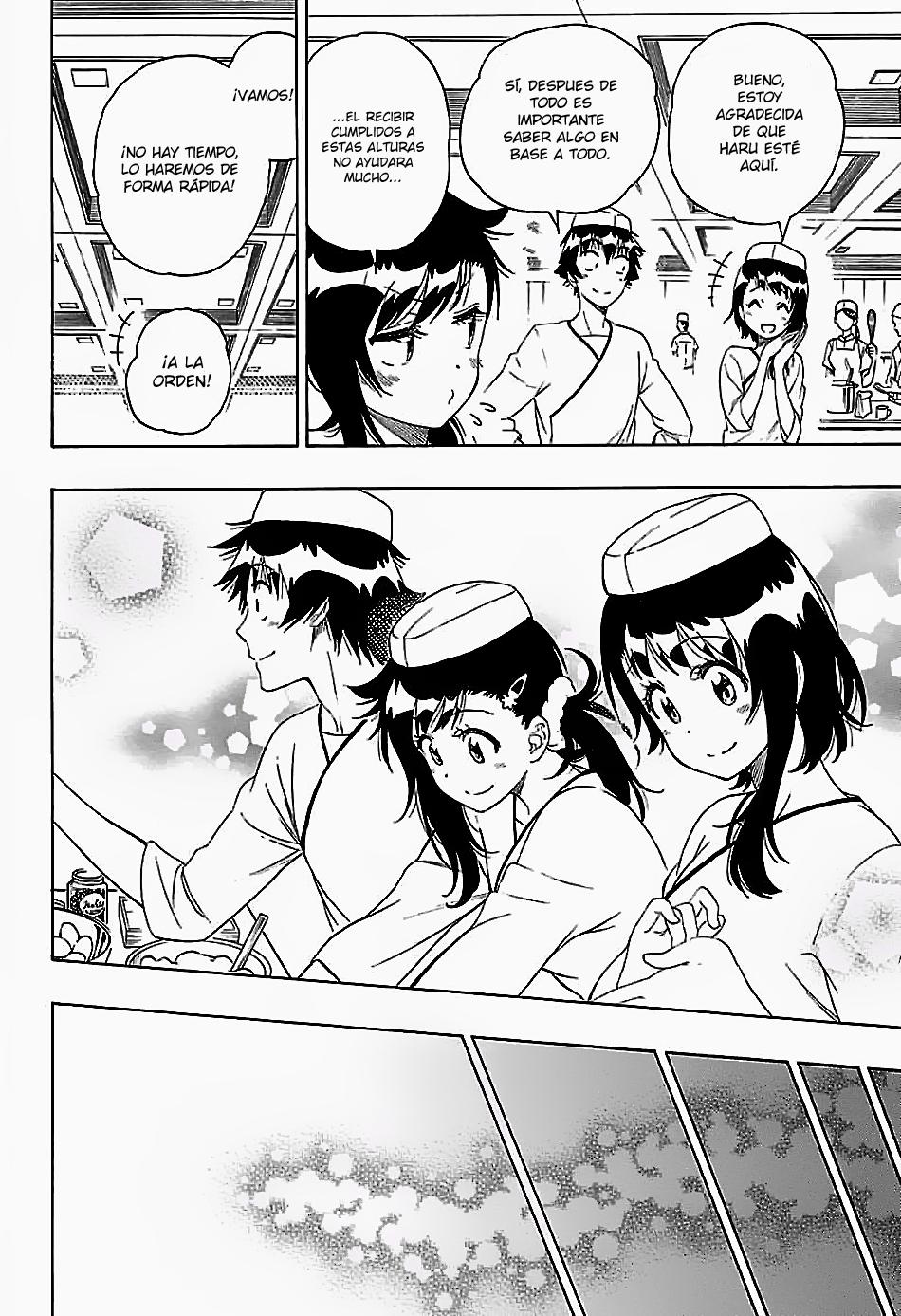 Read Nisekoi ES Manga Online