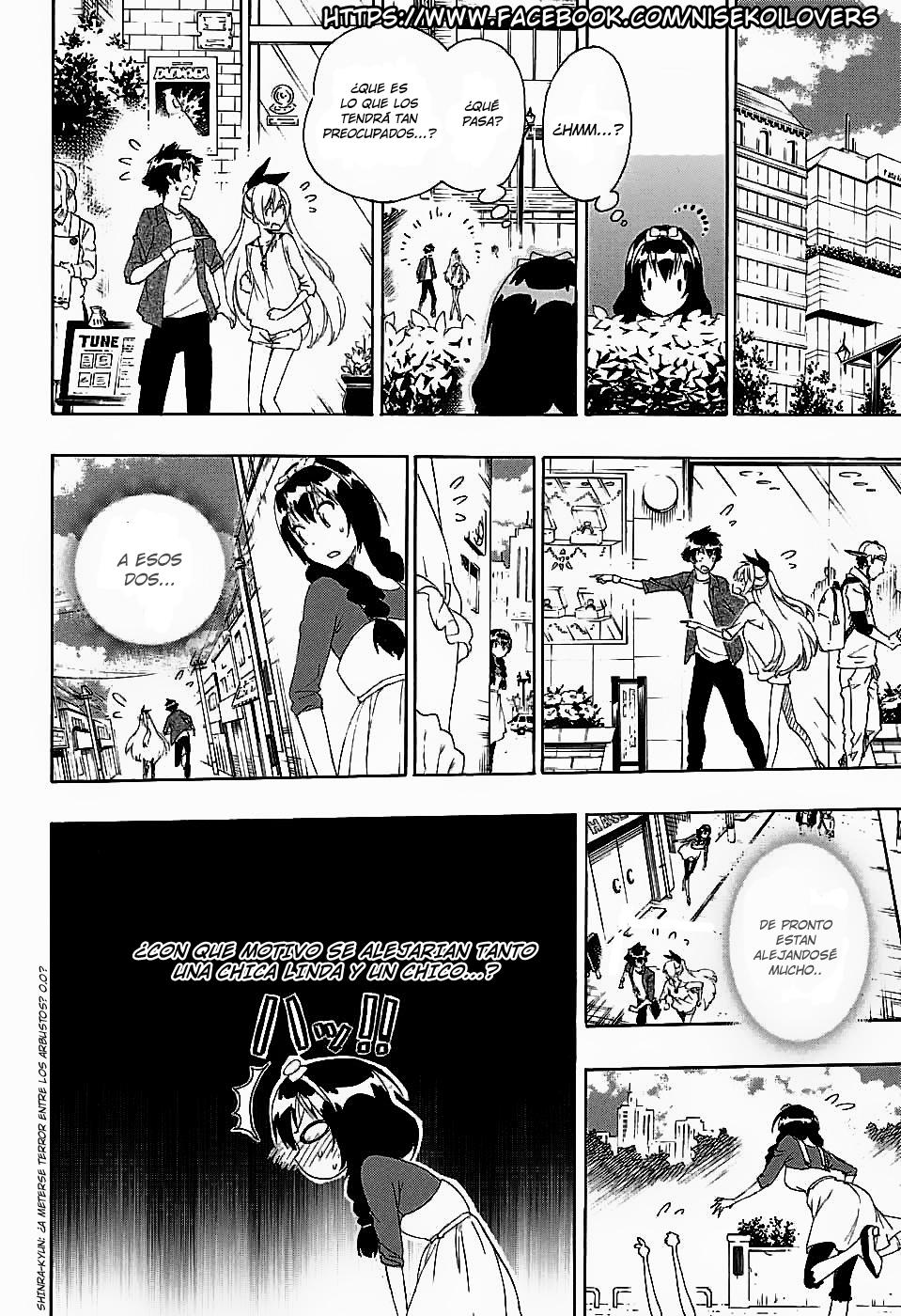 Read Nisekoi ES Manga Online