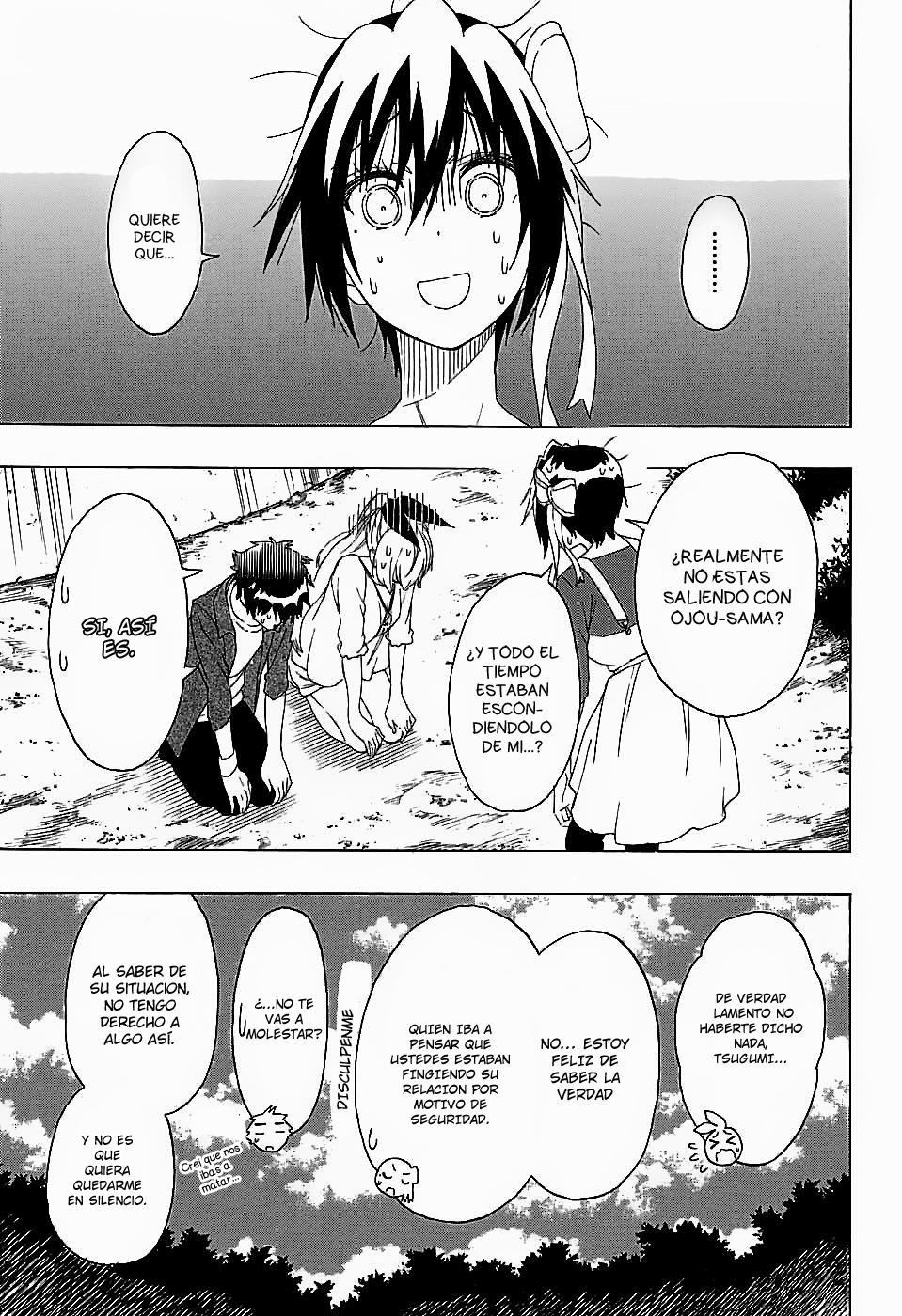 Read Nisekoi ES Manga Online