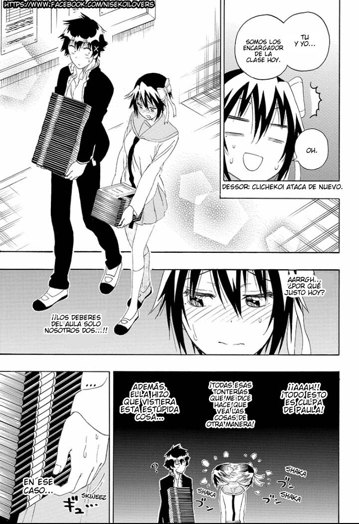 Read Nisekoi ES Manga Online