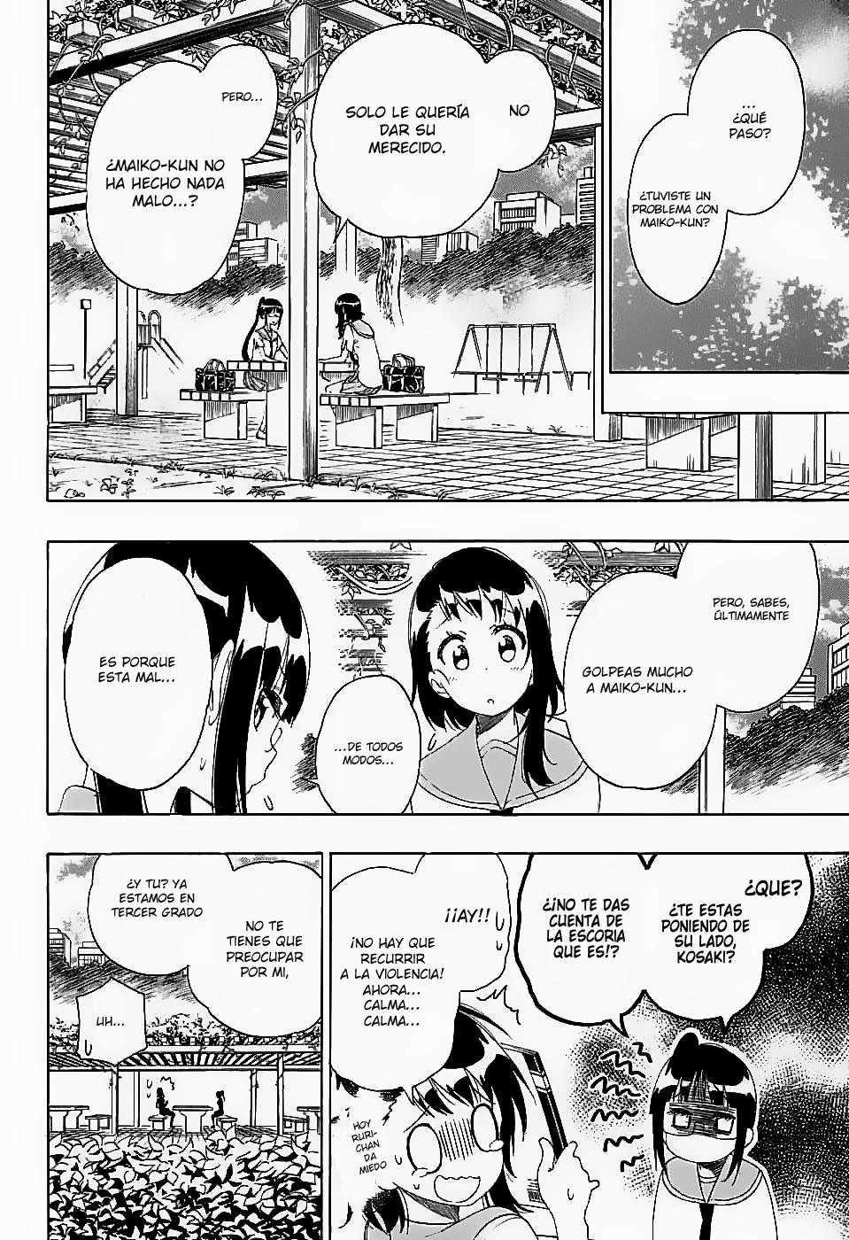 Read Nisekoi ES Manga Online