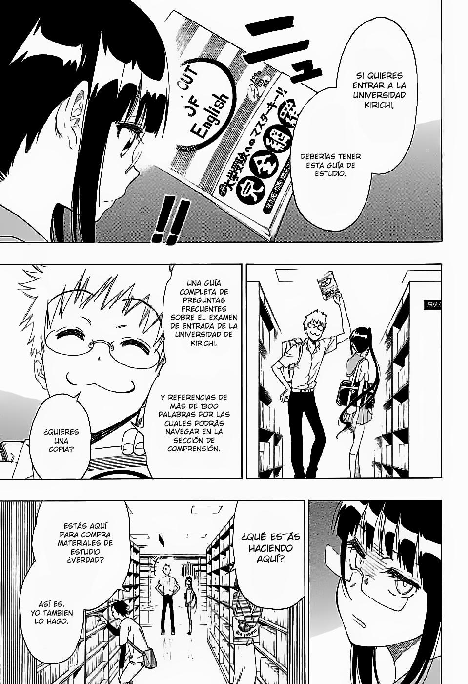 Read Nisekoi ES Manga Online