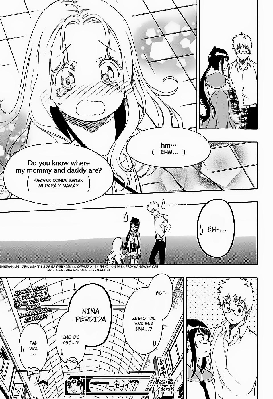 Read Nisekoi ES Manga Online