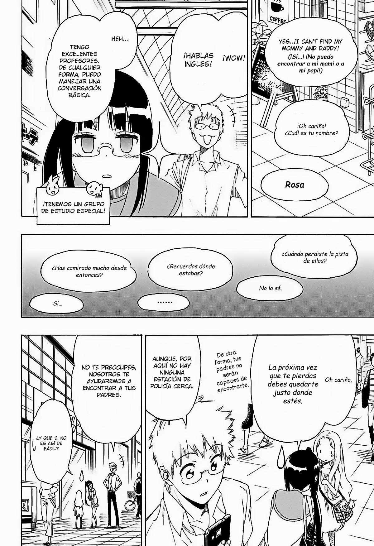 Read Nisekoi ES Manga Online